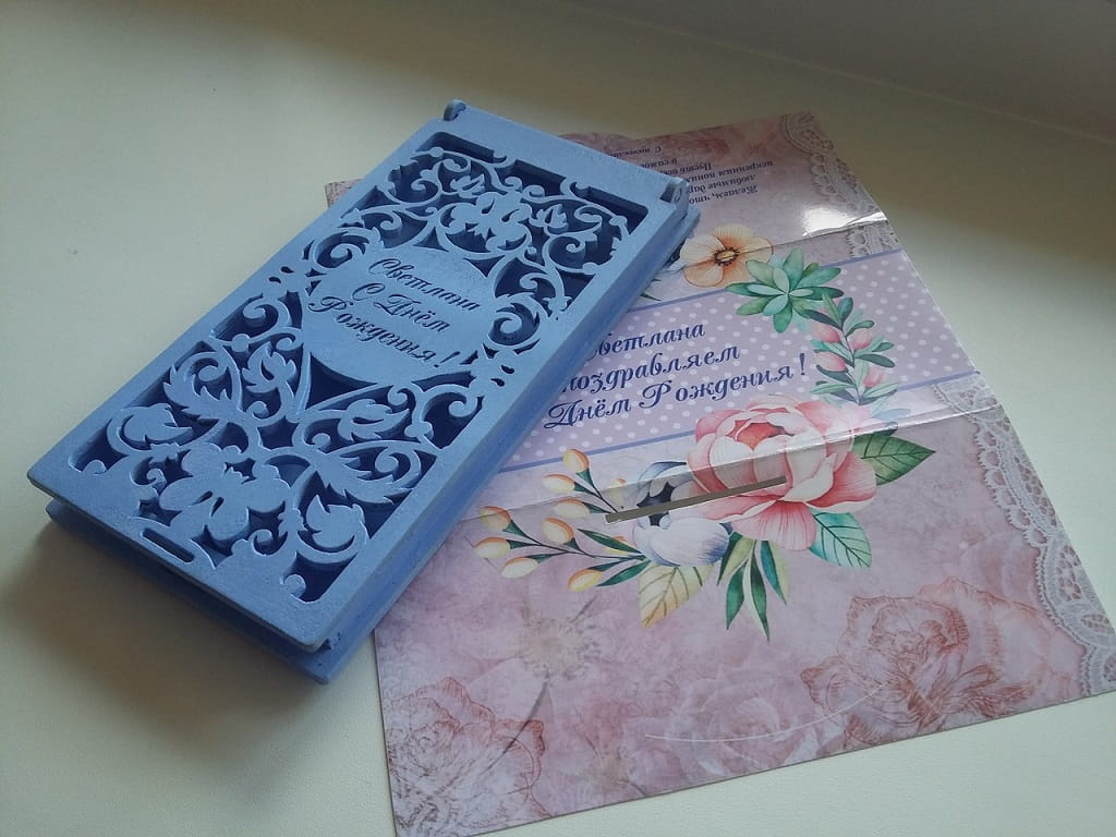 Laser Cut Wooden Wedding Money Envelope