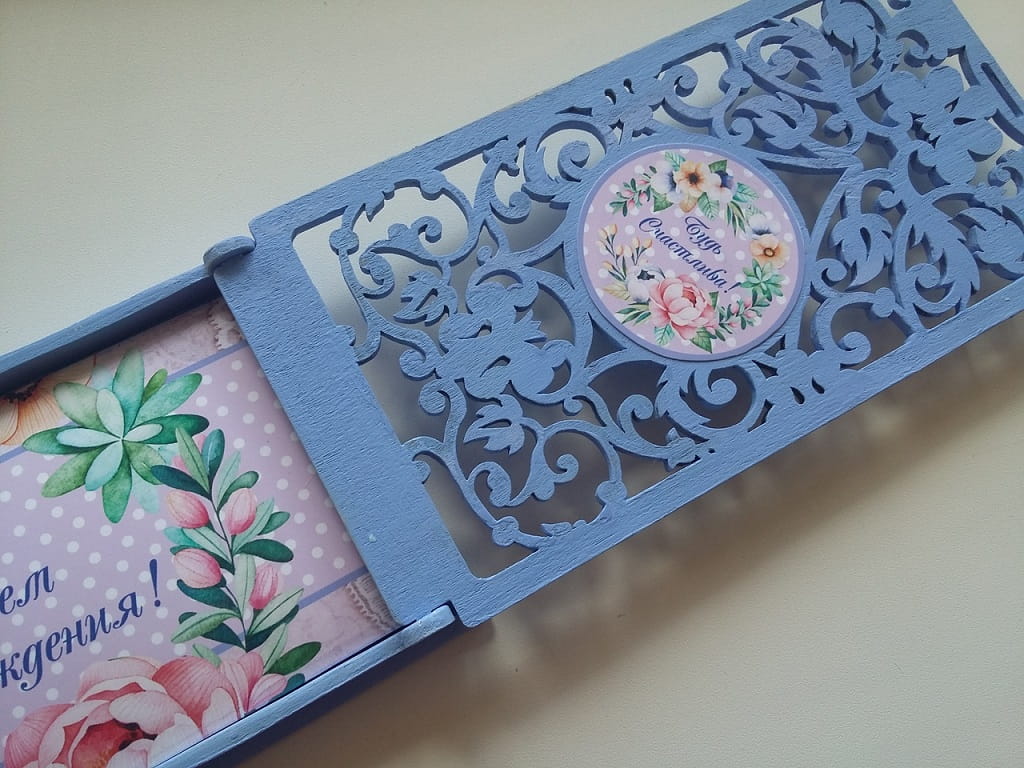 Laser Cut Wooden Wedding Money Envelope