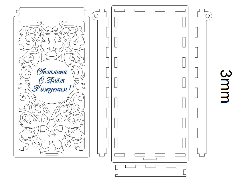 Laser Cut Wooden Wedding Money Envelope