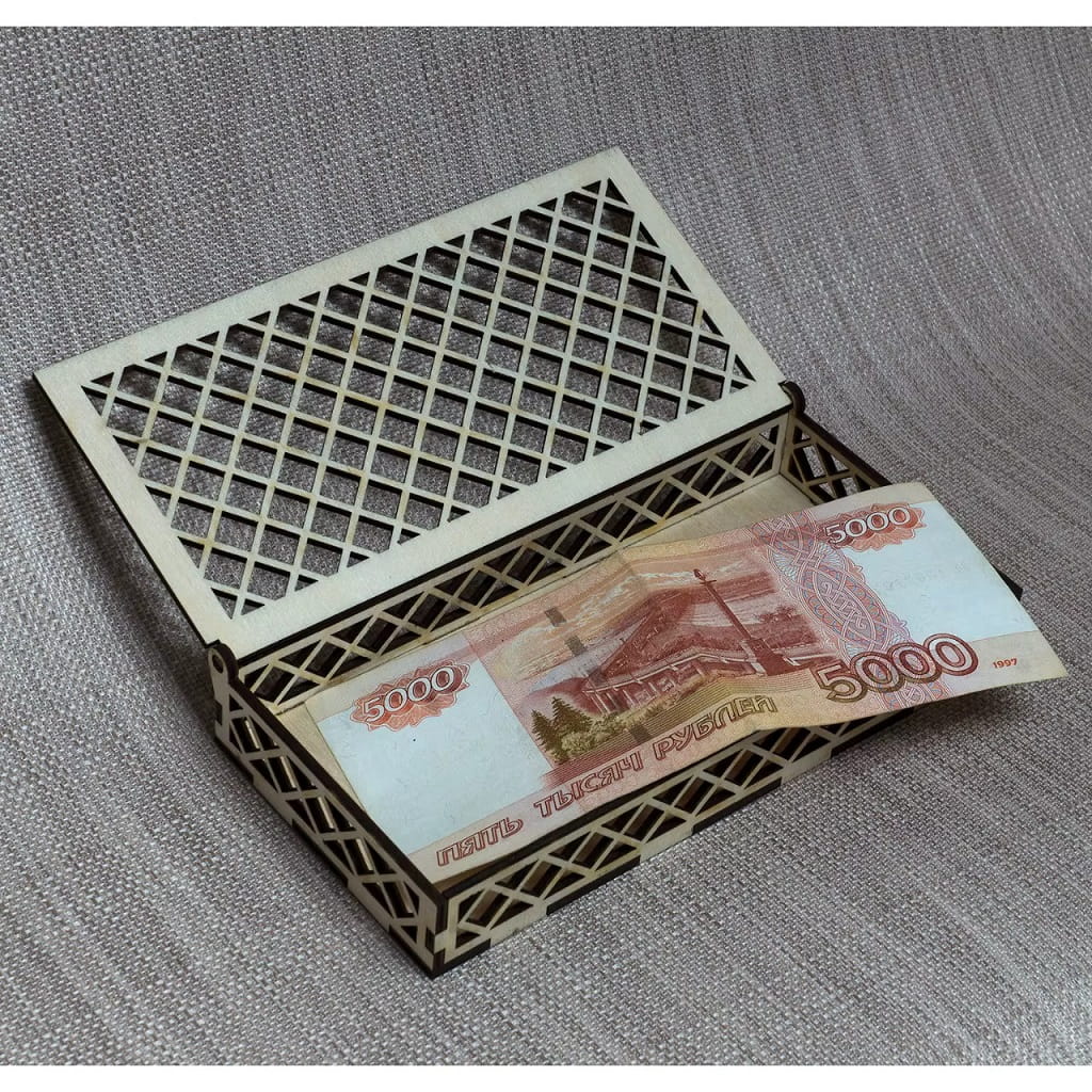 Laser Cut Wooden Paper Money Case