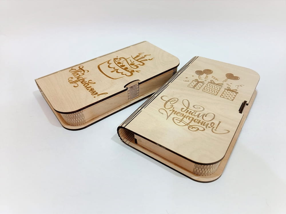 Laser Cut Wooden Money Gift Box