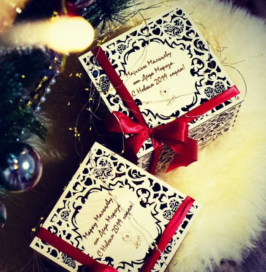 Laser Cut Wooden Wedding Gift Box