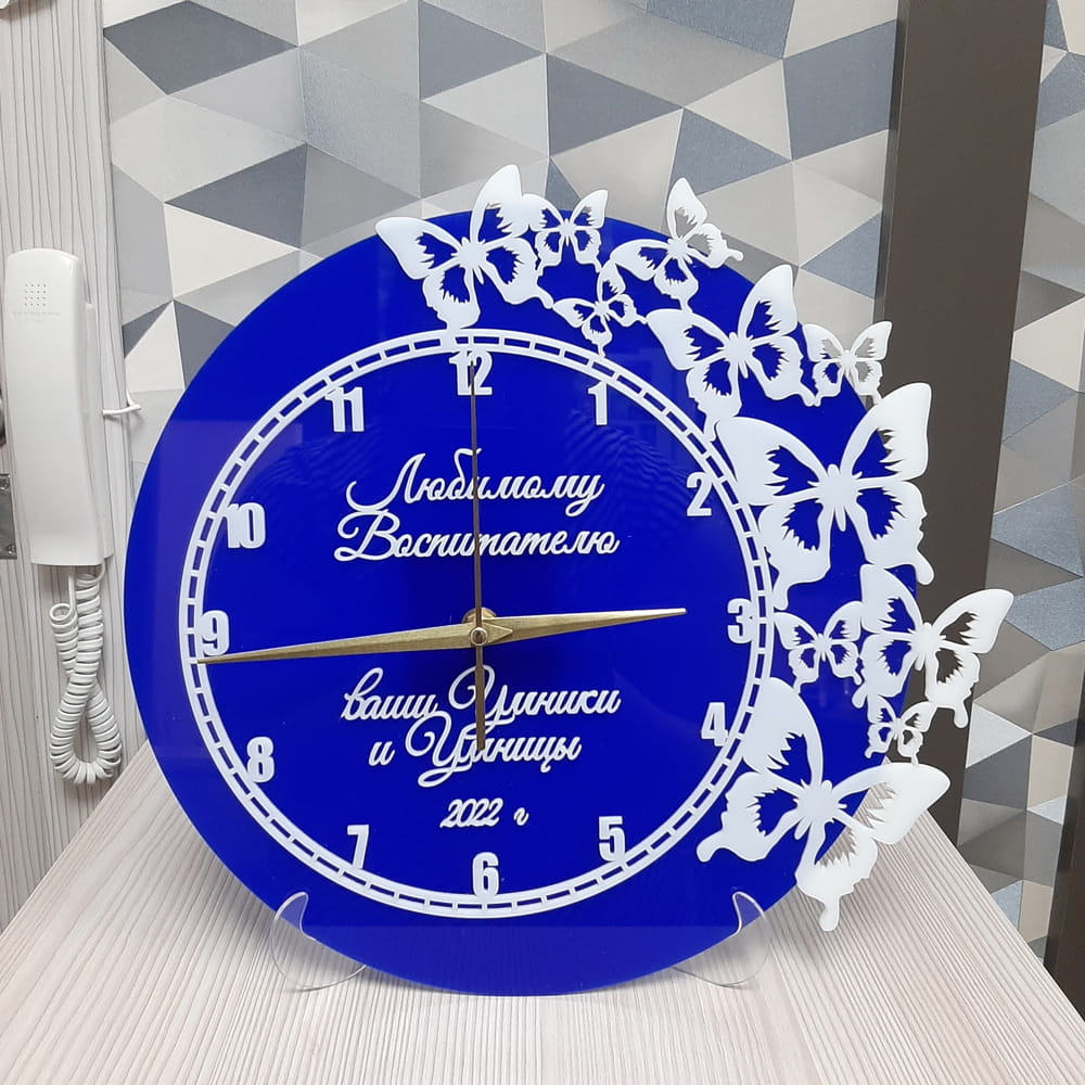 Laser Cut Butterfly Clock With Stand