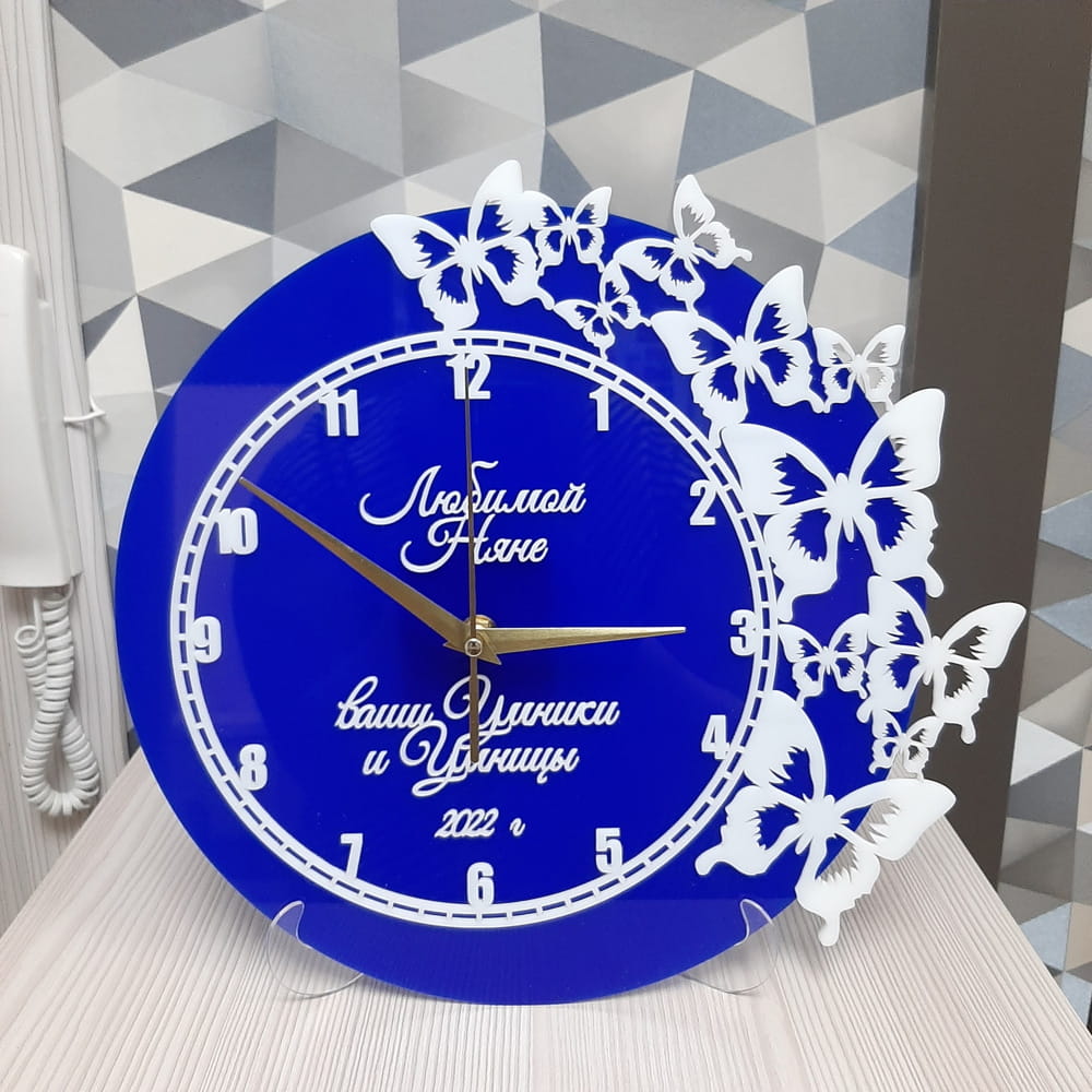 Laser Cut Butterfly Clock With Stand