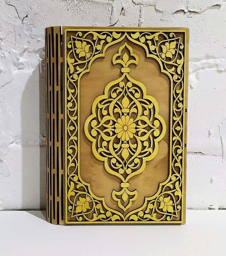 Laser Cut Wooden Holy Book Box