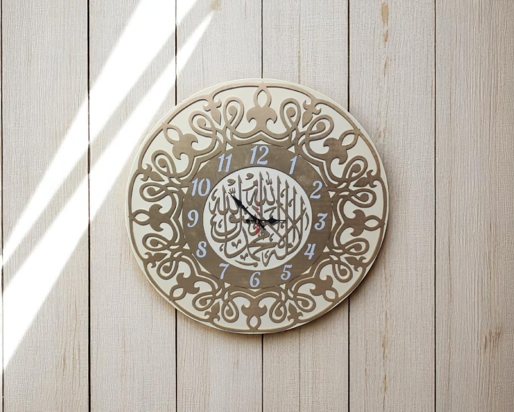 Laser Cut Kalma Islamic Wall Clock