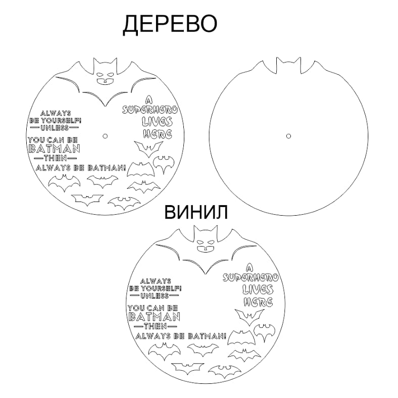 Laser Cut Batman Vinyl Record Wall Clock