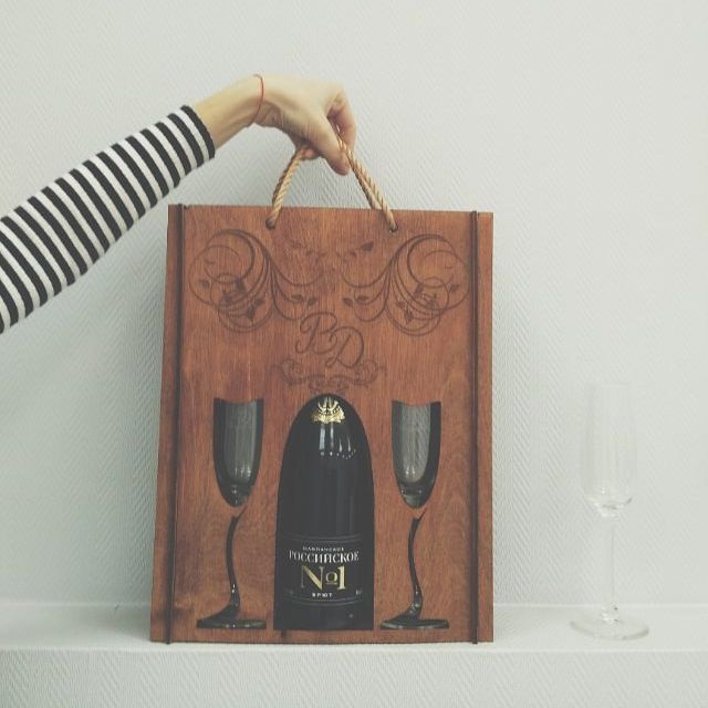 Laser Cut Wine Bottle Carrier Wooden Gift Box