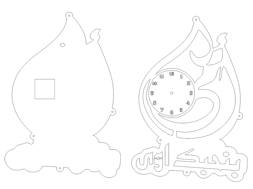 Laser Cut Wall Clock for Mothers Day
