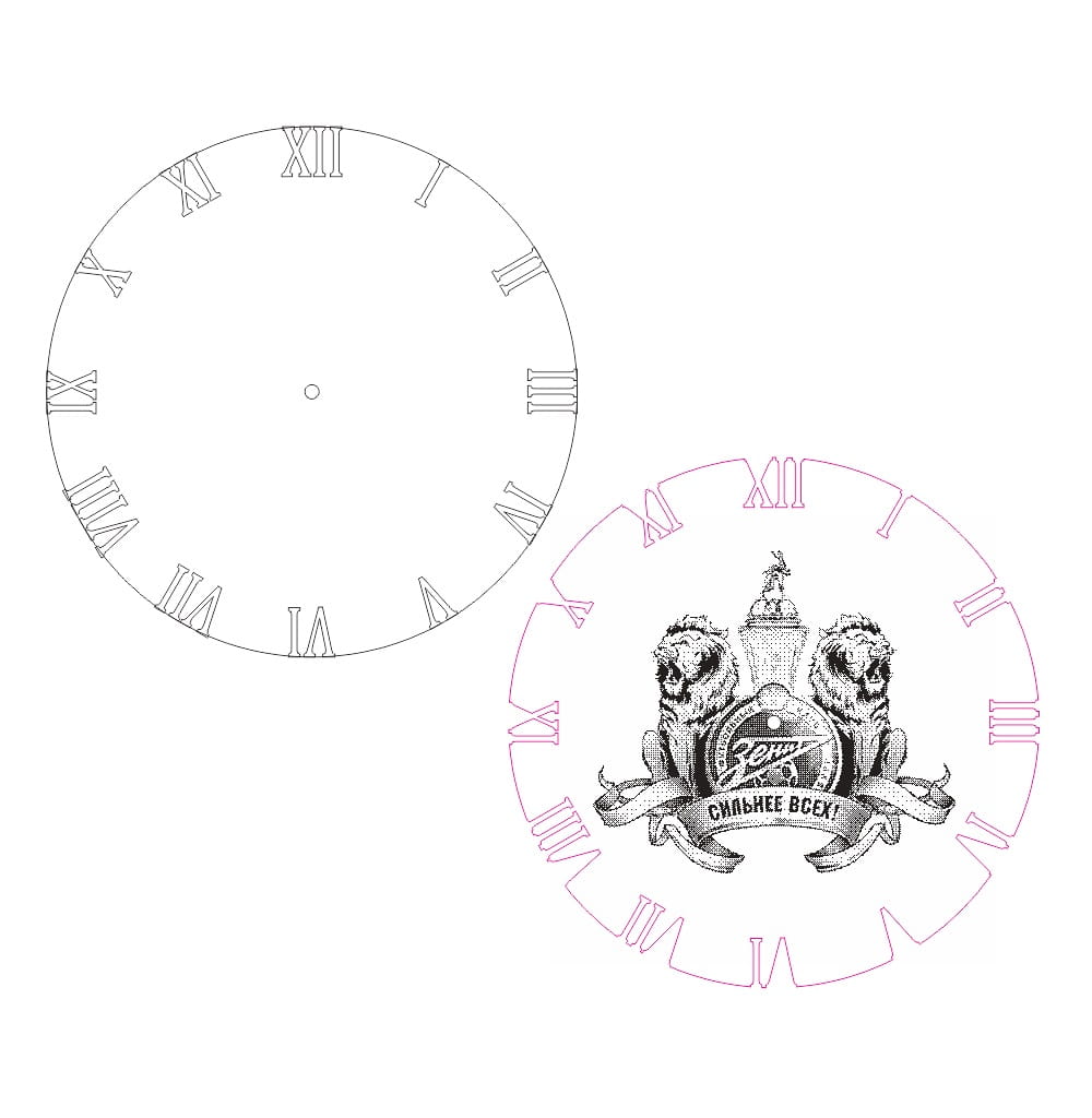 Laser Cut Wooden Engraved Wall Clock