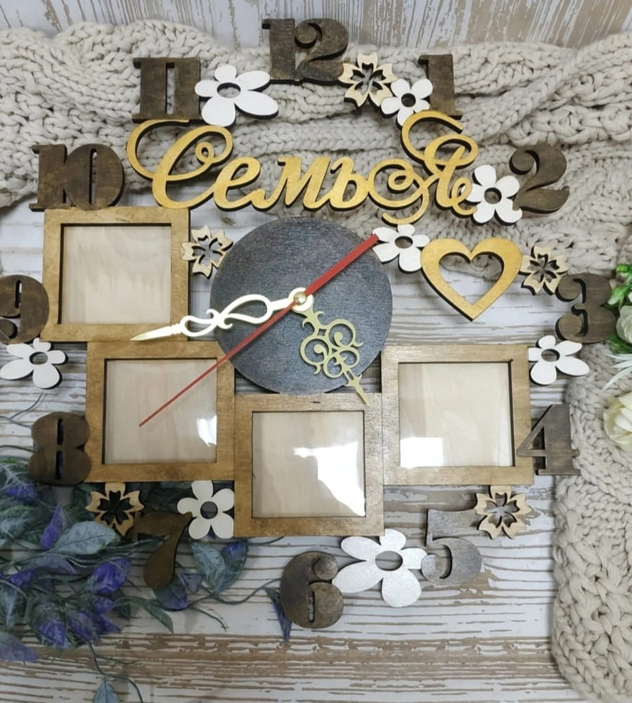 Laser Cut Family Photo Frame Wall Clock