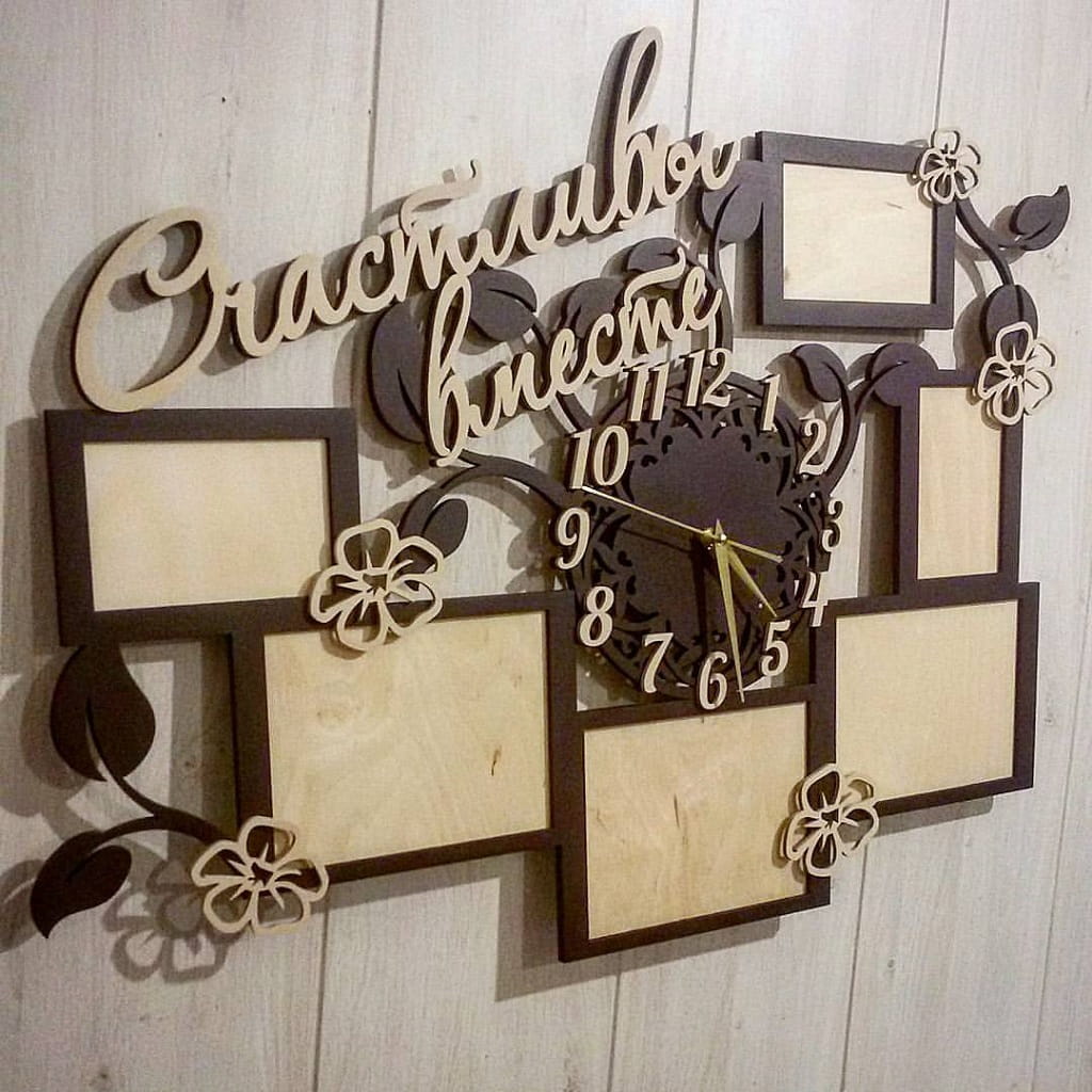 Laser Cut Family Photo Frame Collage Wall Clock
