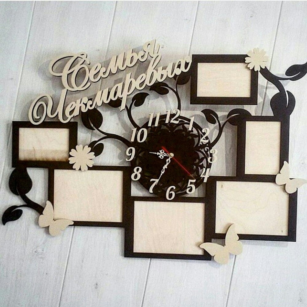 Laser Cut Family Photo Frame Collage Wall Clock