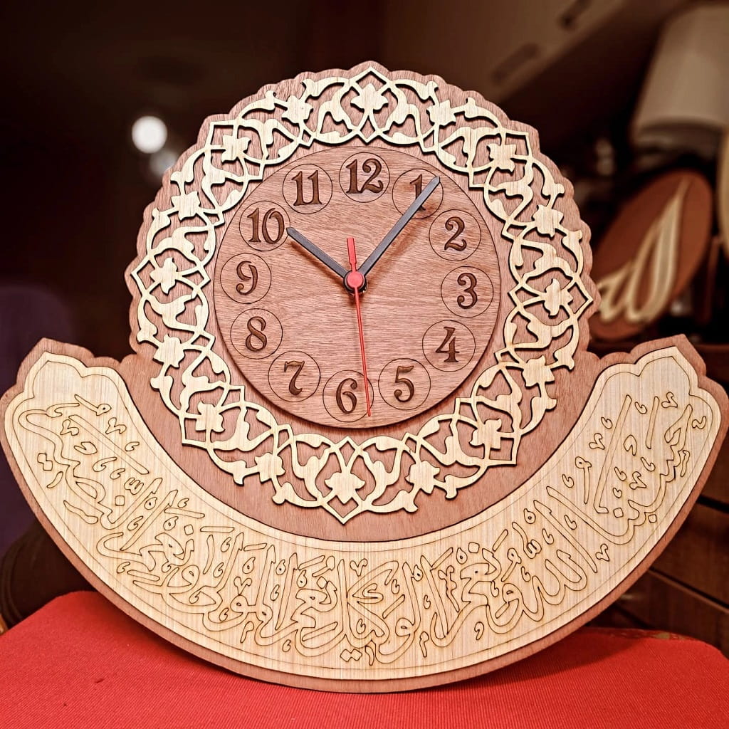 Laser Cut Arabic Calligraphy Islamic Wall Clock