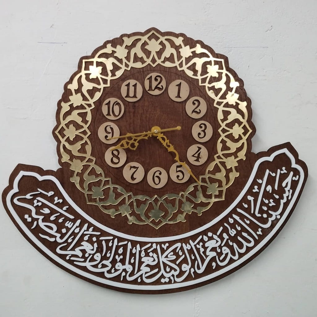 Laser Cut Arabic Calligraphy Islamic Wall Clock