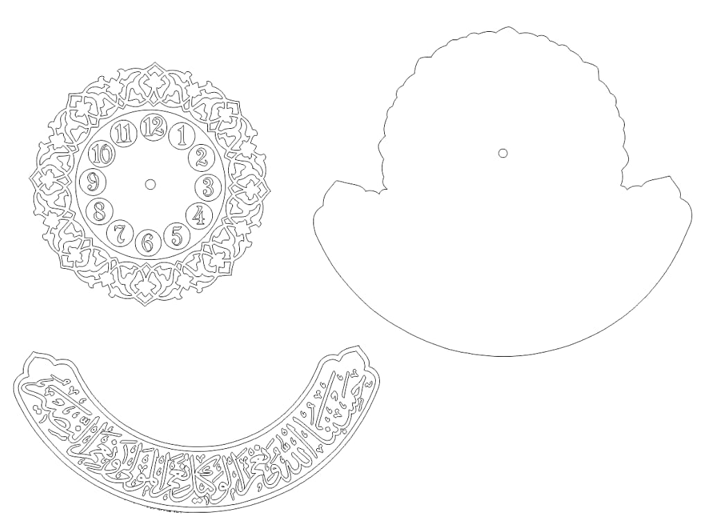 Laser Cut Arabic Calligraphy Islamic Wall Clock
