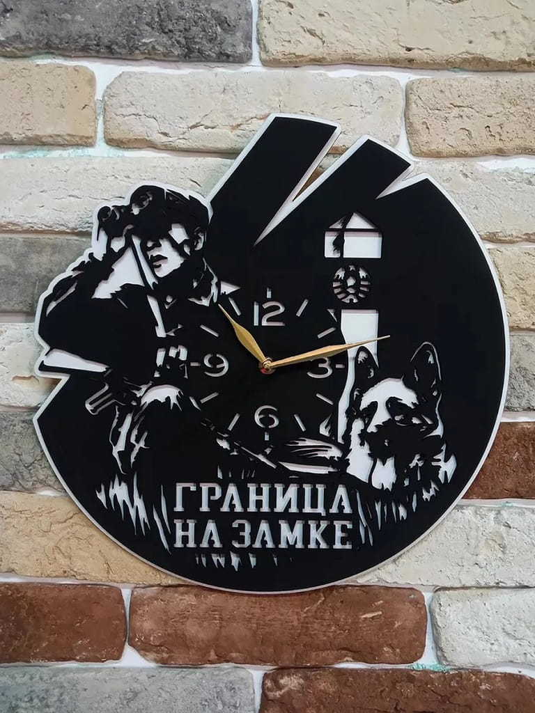 Laser Cut Military Wall Clock Gift to Border Guard