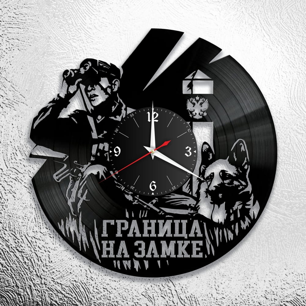 Laser Cut Military Wall Clock Gift to Border Guard