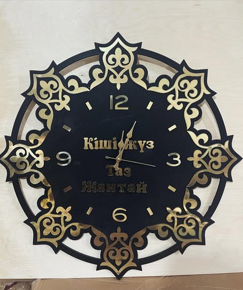 Laser Cut Decorative Wall Clock for Home Decor