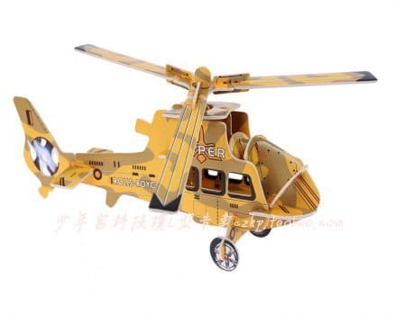 Laser Cut Helicopter 3D Puzzle Wood Model