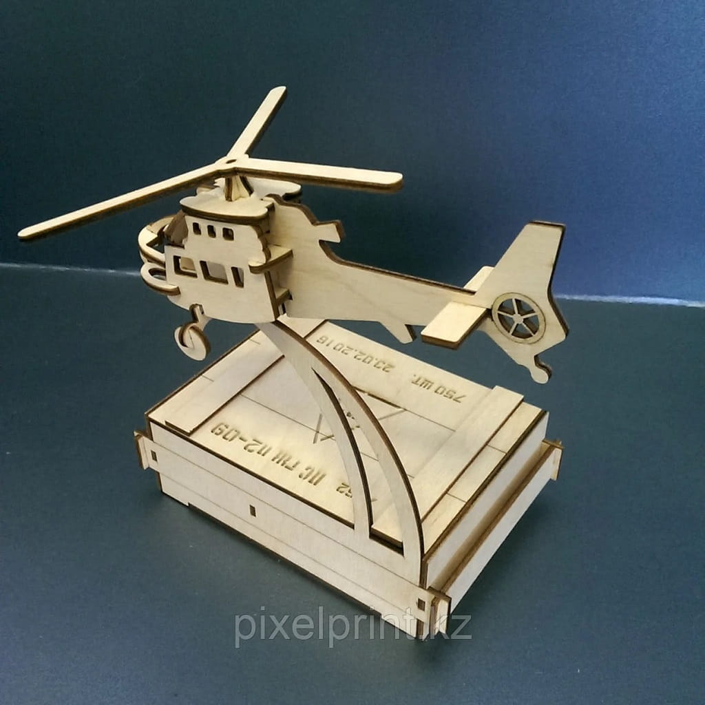 Laser Cut Wooden Helicopter with Business Card Holder Box