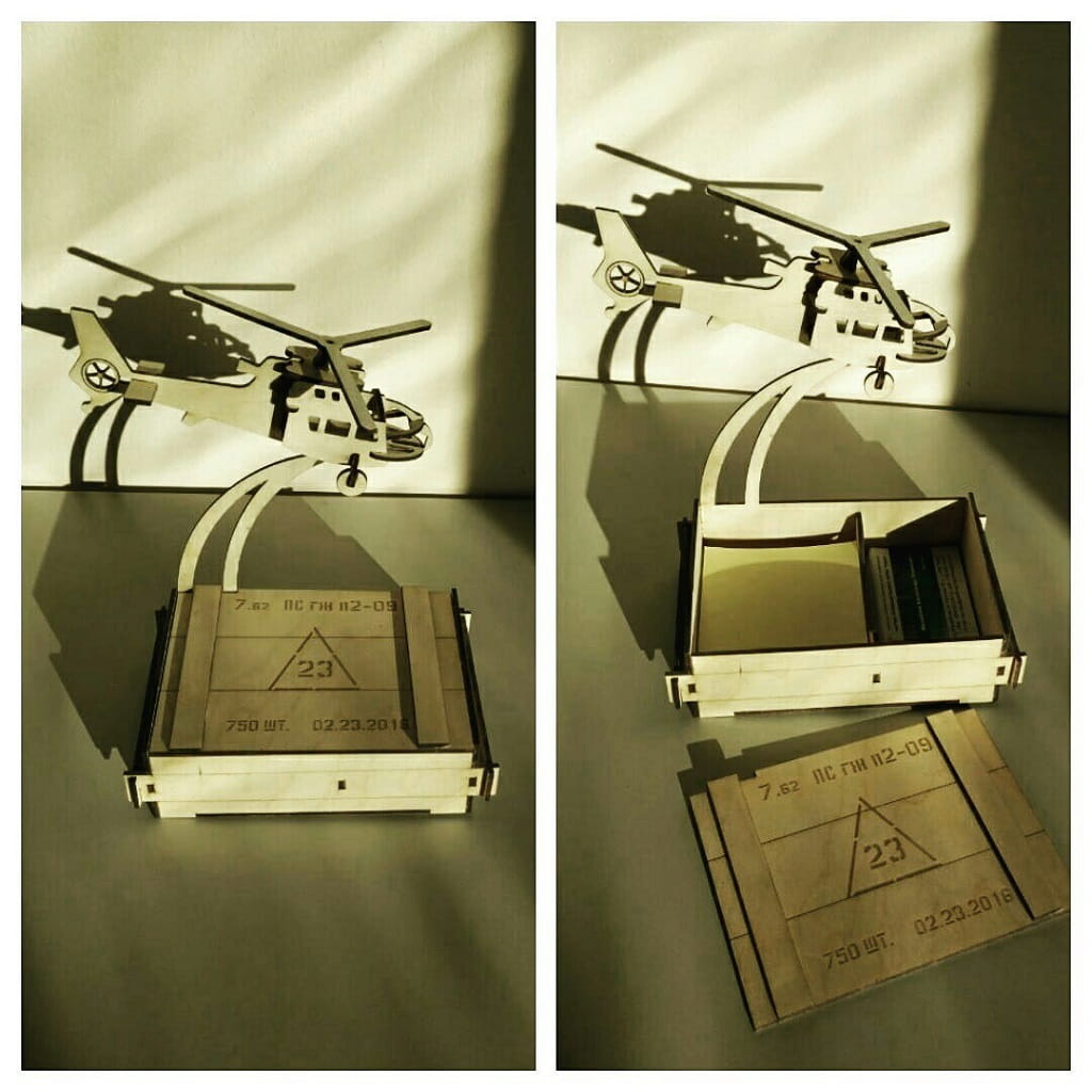 Laser Cut Wooden Helicopter with Business Card Holder Box