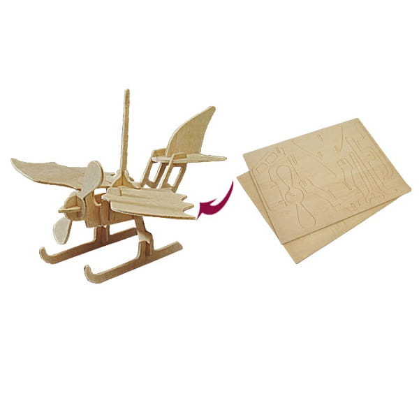Laser Cut Seaplane Aircraft 3D Wood Puzzle