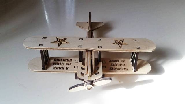 Laser Cut Toy Airplane 3D Wood Model