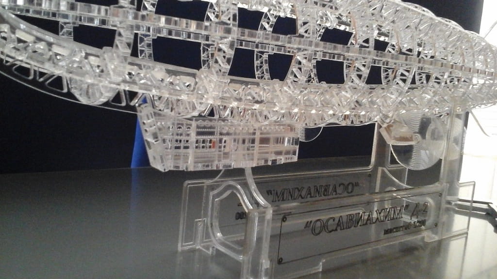 Laser Cut Hindenburg Airship 3D Puzzle Model Kit
