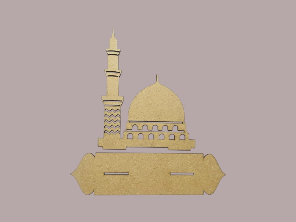 Laser Cut Masjid Nabawi Islamic Table Decor