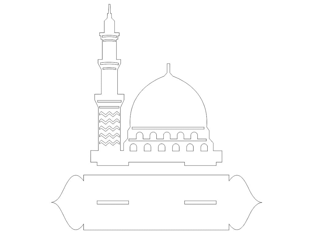 Laser Cut Masjid Nabawi Islamic Table Decor