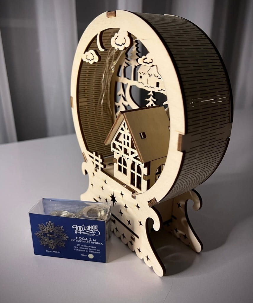 Laser Cut Winter Village Scene Globe Lamp