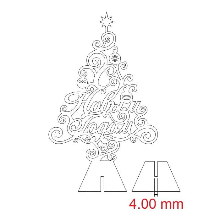 Laser Cut Wooden Swirled Christmas Tree
