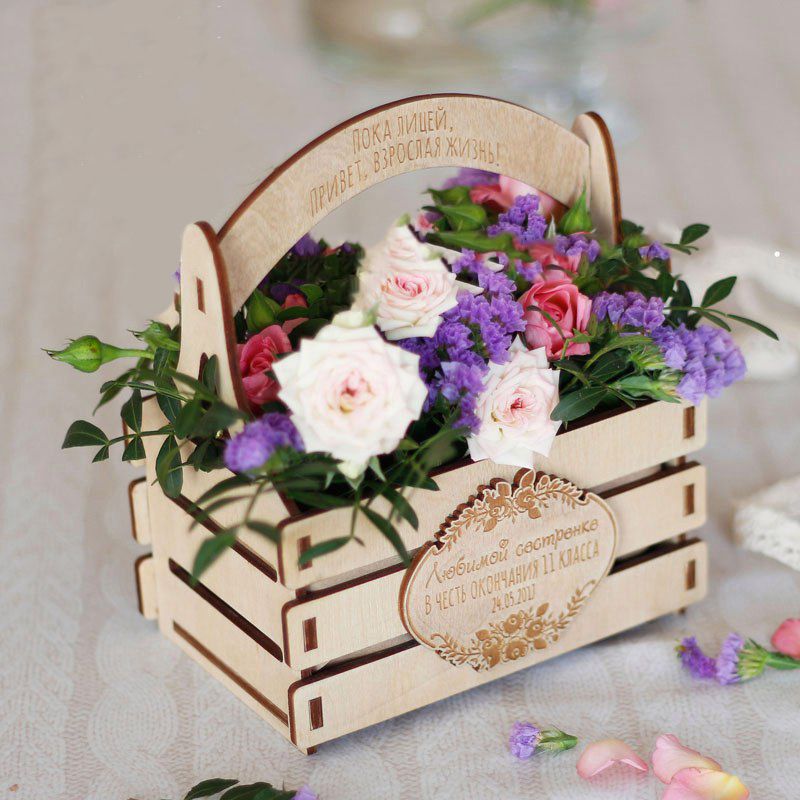 Laser Cut Wooden Flower Basket