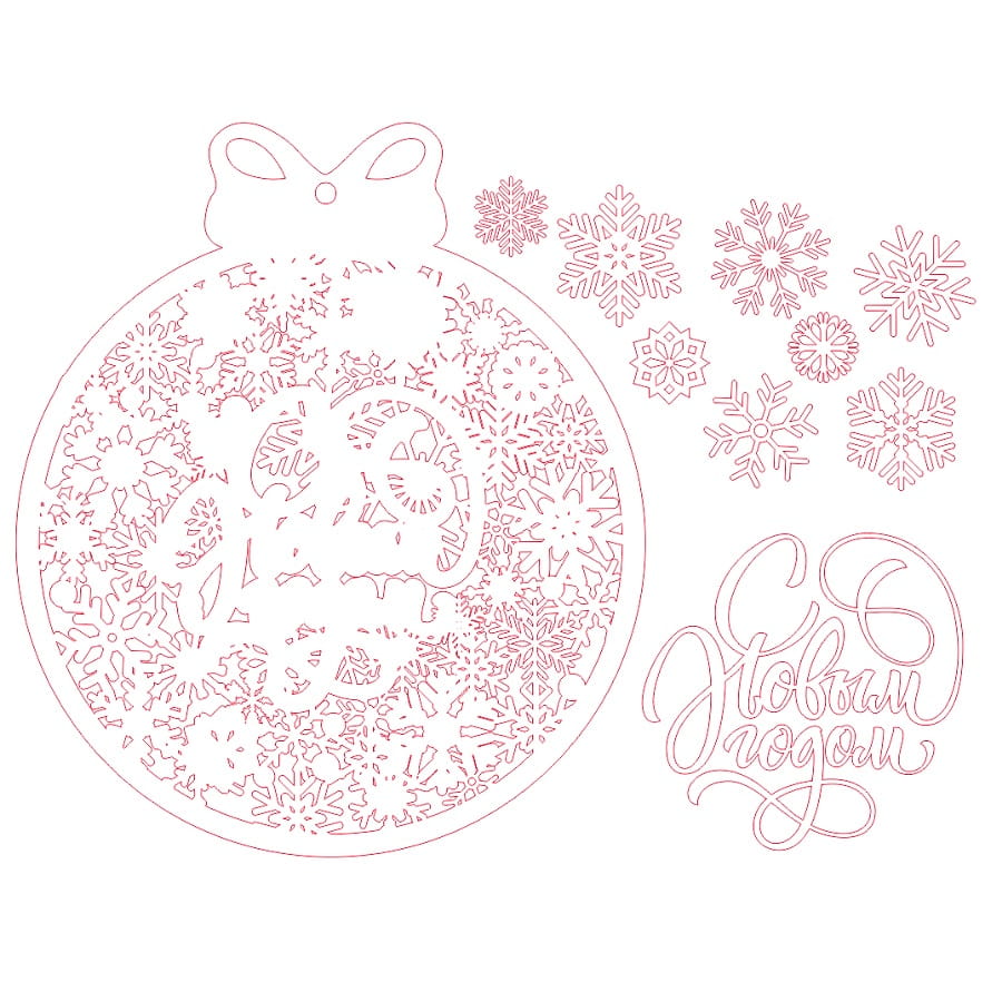 Laser Cut Happy New Year Snowflakes Bauble