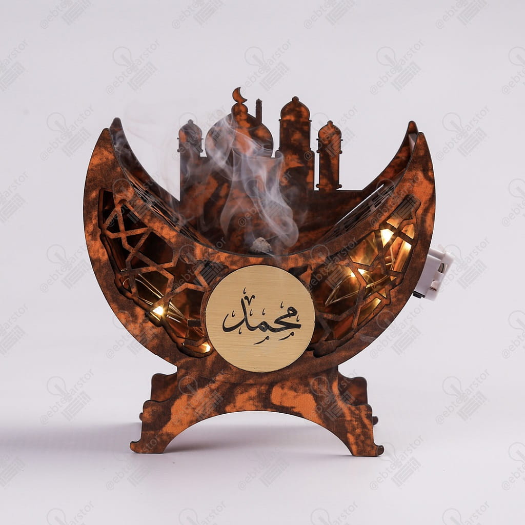 Laser Cut Ramadan Incense Burner