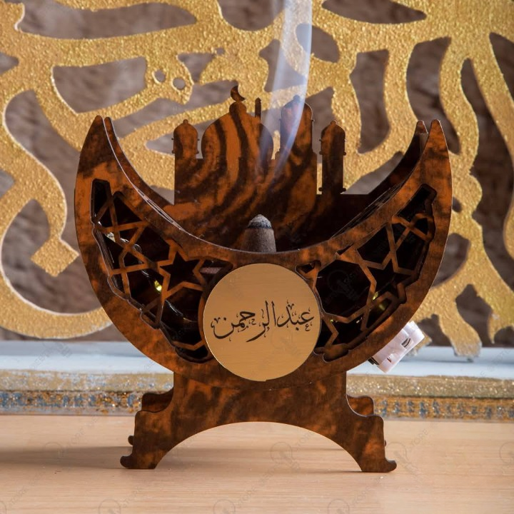 Laser Cut Ramadan Incense Burner