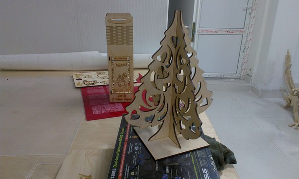 Laser Cut Mini Interlocking Christmas Tree