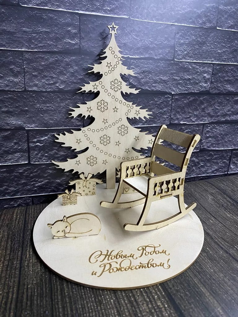 Laser Cut Christmas Tree, Chair and Cat Table Decor