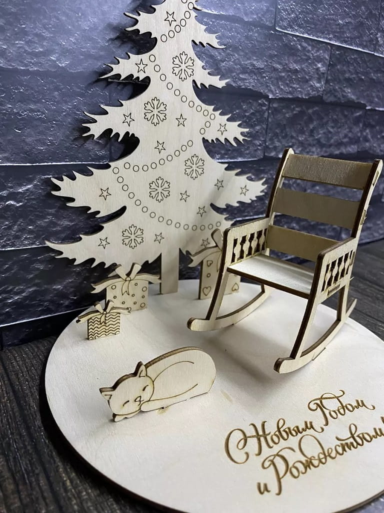 Laser Cut Christmas Tree, Chair and Cat Table Decor