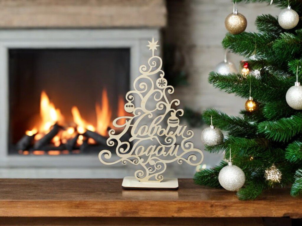 Laser Cut Christmas Tree Table Decor