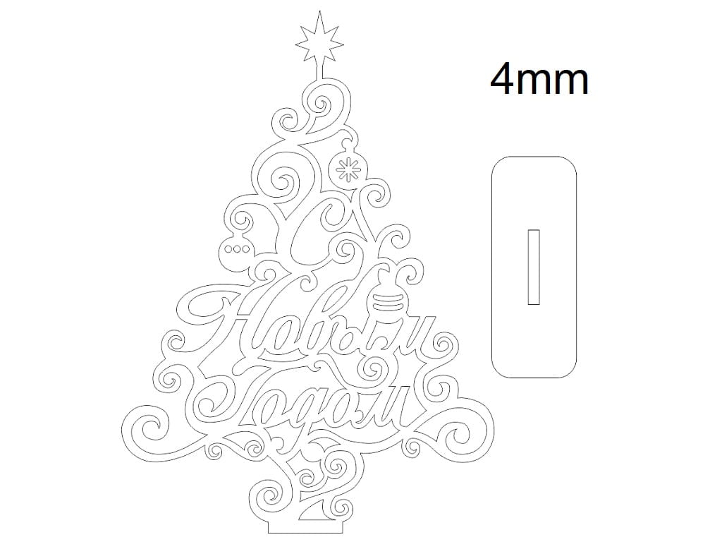 Laser Cut Christmas Tree Table Decor