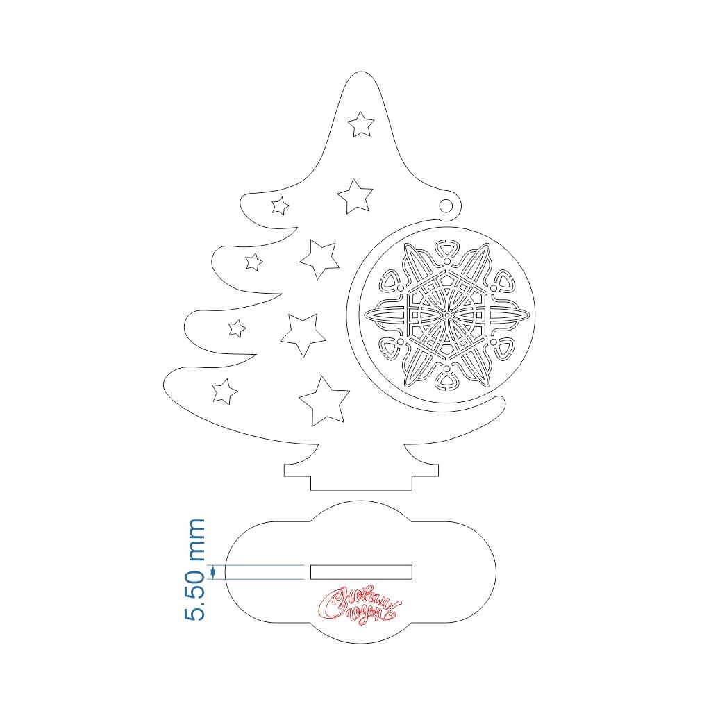 Laser Cut Decorative Christmas Tree Ornament Holder