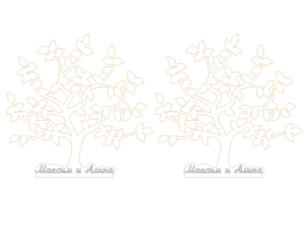 Laser Cut Wood Tree Craft Table Decoration