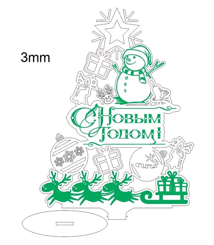 Laser Cut Wooden Christmas and New Year Decoration