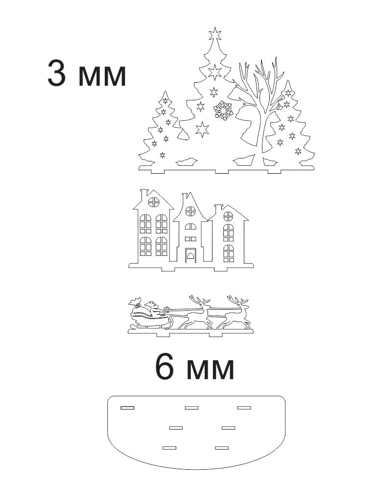 Laser Cut Wooden Light Up Christmas Village Scene Decoration