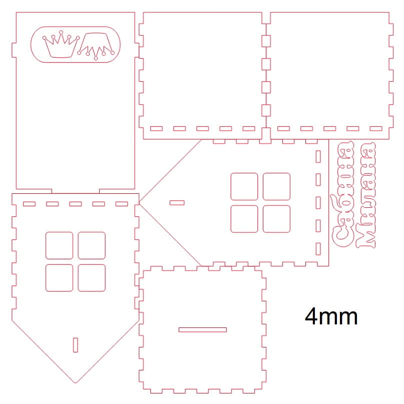 Laser Cut House Shaped Pen Pencil Holder Desk Organizer