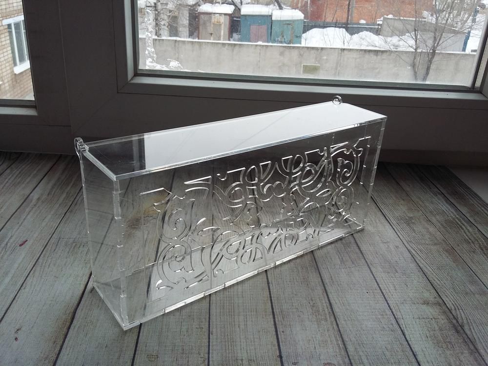 Laser Cut Acrylic Container Box With Decorative Motifs