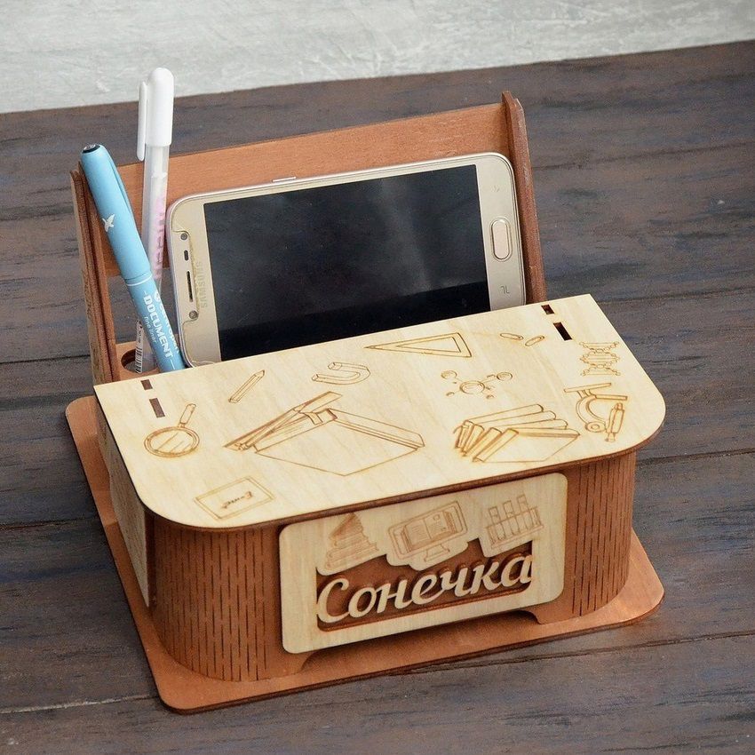 Laser Cut Students Teachers Desk Accessories Organizer