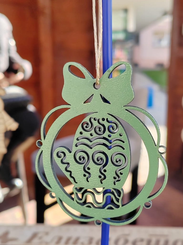 Laser Cut Mitten Christmas Tree Bauble